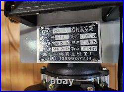 2XZ Rotary Vane Vacuum Pump 2L/s(120L/min) 220V Strong Working good